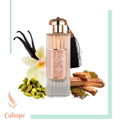 Durrat Al Aroos 85ml - AL WATANIAH - Imagen 2