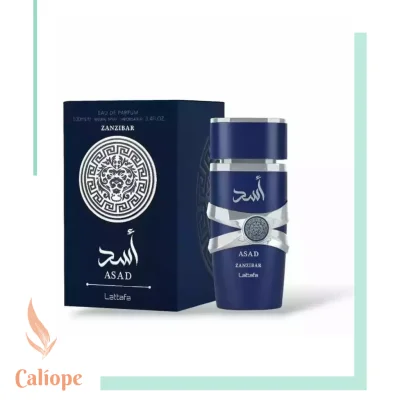 Asad Zanzibar 100ml - LATTAFA