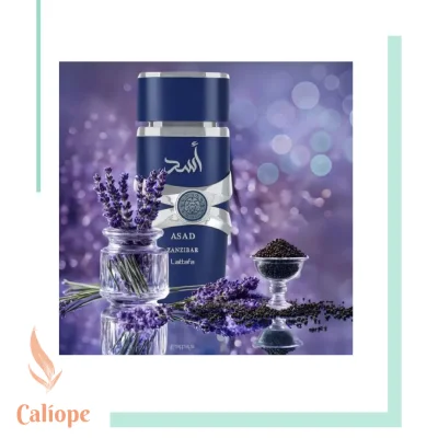 Asad Zanzibar 100ml - LATTAFA - Imagen 3